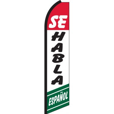 SE HABLA ESPANOL Swooper Flag