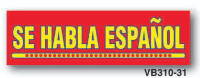 3'x10' & 3'x20'  DIGITALLY PRINTED VINYL BANNERS